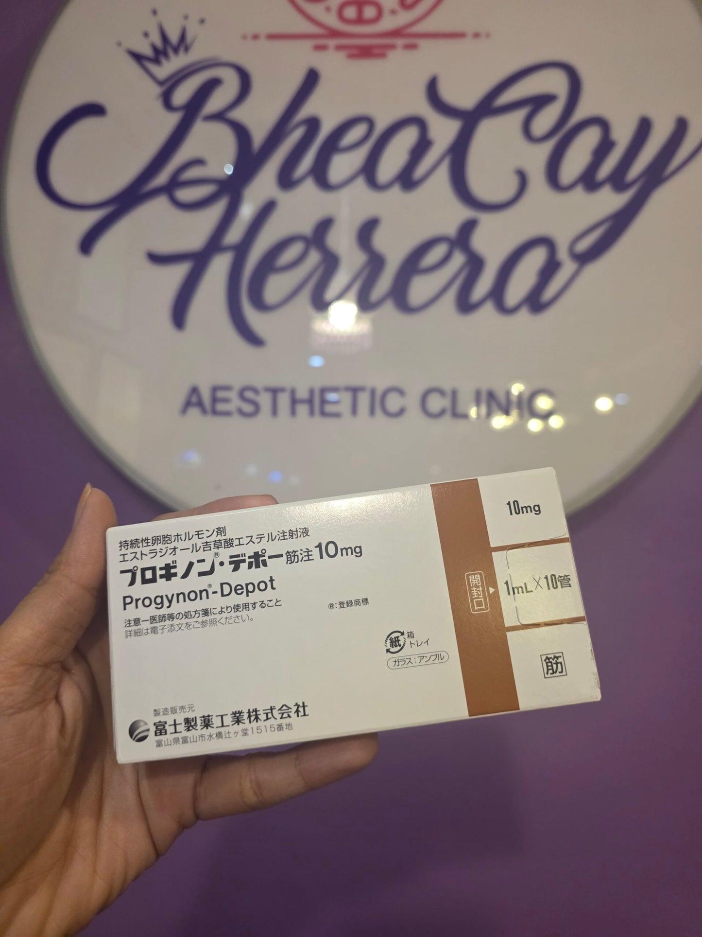 progynon japan 1 box 10 amps