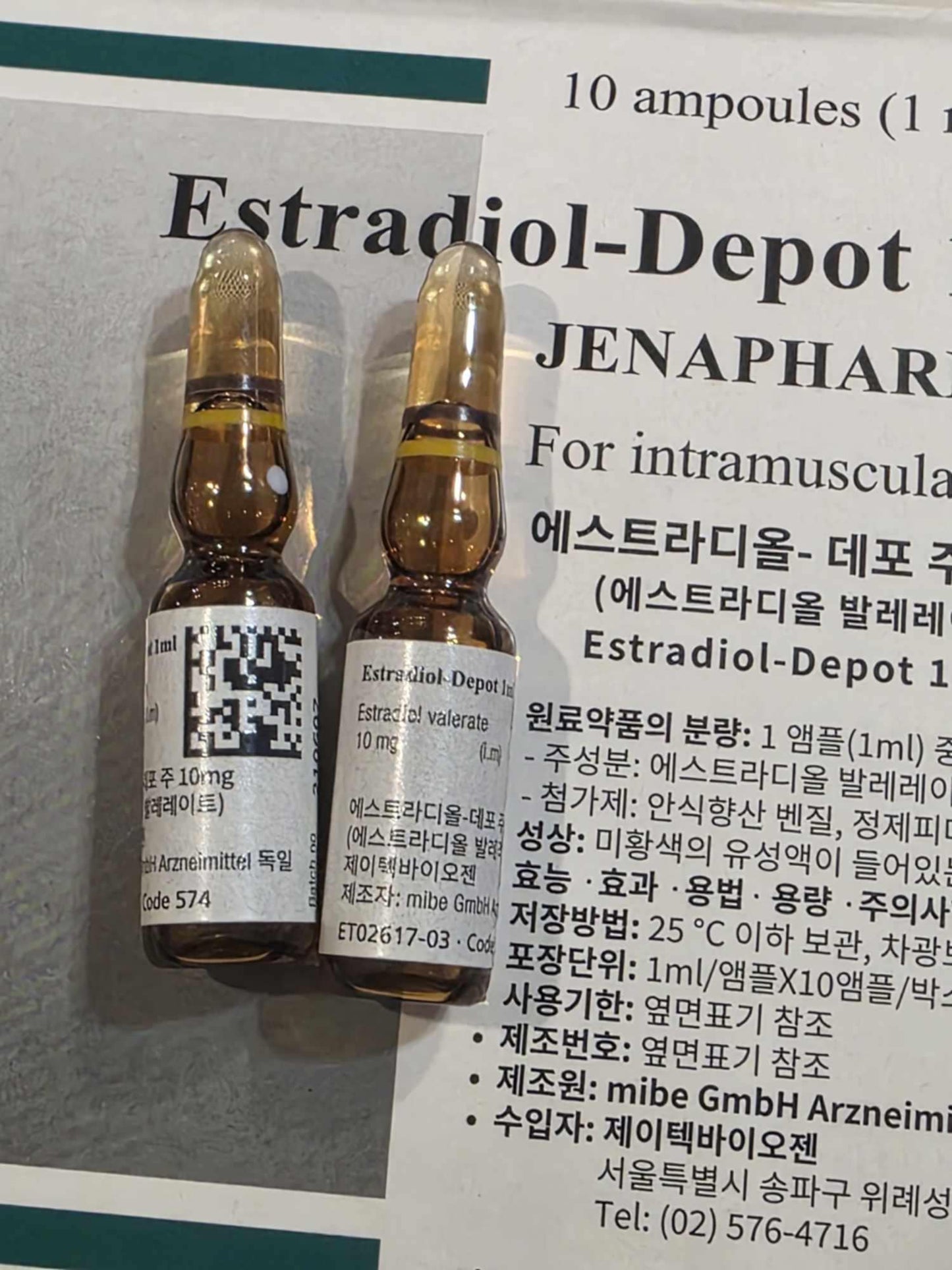 jenaparm korea 3 amps 3 pcs