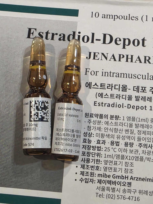 jenaparm korea 3 amps 3 pcs