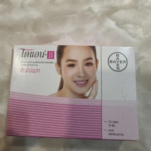 hybrid cleansing balm